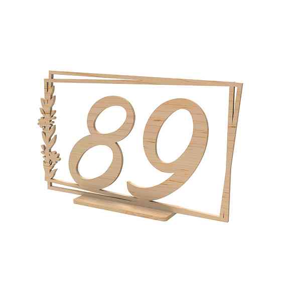 Номерки деревянные настольные Киев