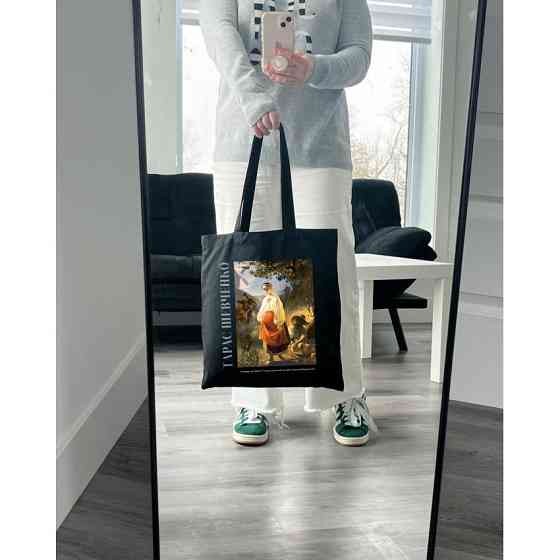 Екошопер BookOpt BK4097 Тарас Шевченко .Катерина , чорний Київ