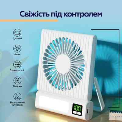 Вентилятор XoKo XK-F01 Винница