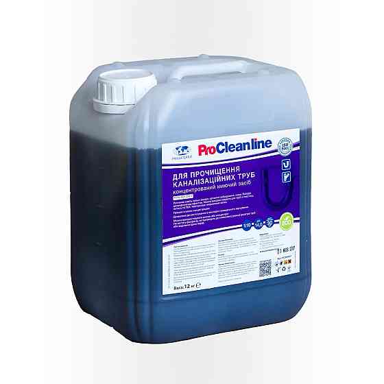 Концентрат для прочистки канализации Dez-2 (12кг) Павлоград