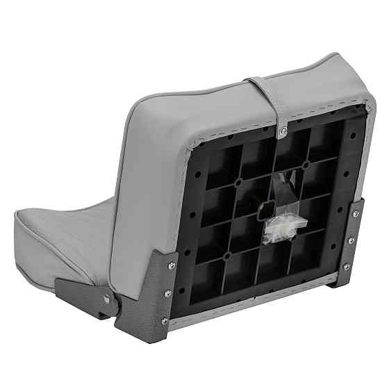 Сиденье В Лодку Rye Economy 19″ X 15.5″ X 16″ Серое Hm40-10102 Дніпро