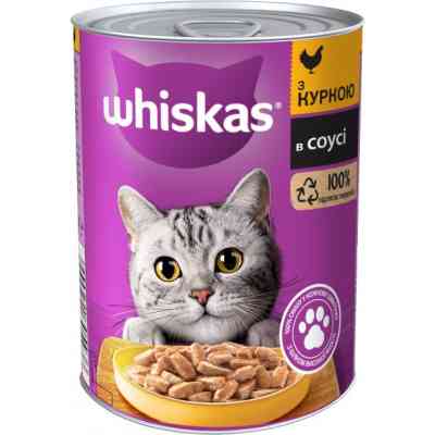 Консервы для кошек Whiskas с курицей в соусе 400 г (5900951305436) Винница