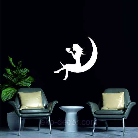 Декоративне настінне 3D Панно «Дівчина на місяць», Декор на стіну з об'ємом Київ