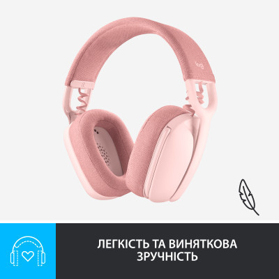 Навушники Logitech Zone Vibe 100 Wireless Rose (981-001224) Вінниця - фото 9