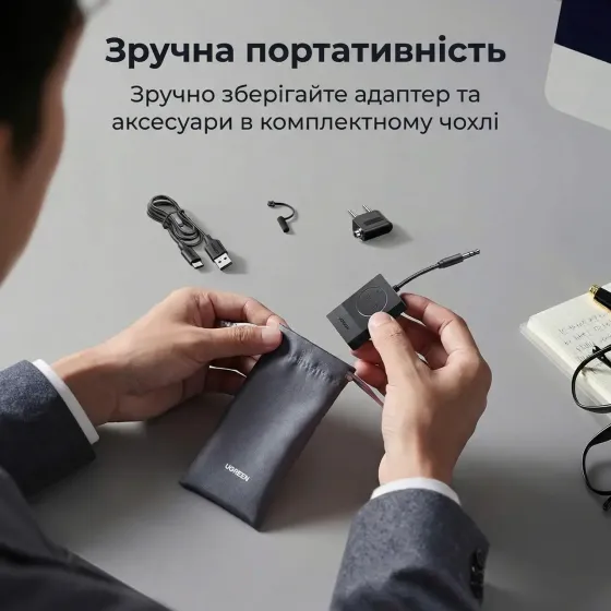 Трансмітер Bluetooth адаптер для авто Ugreen BT305, AUX 3.5 мм Луцк