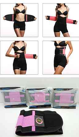 Регульований фітнес-ремінь sihohan Луцк