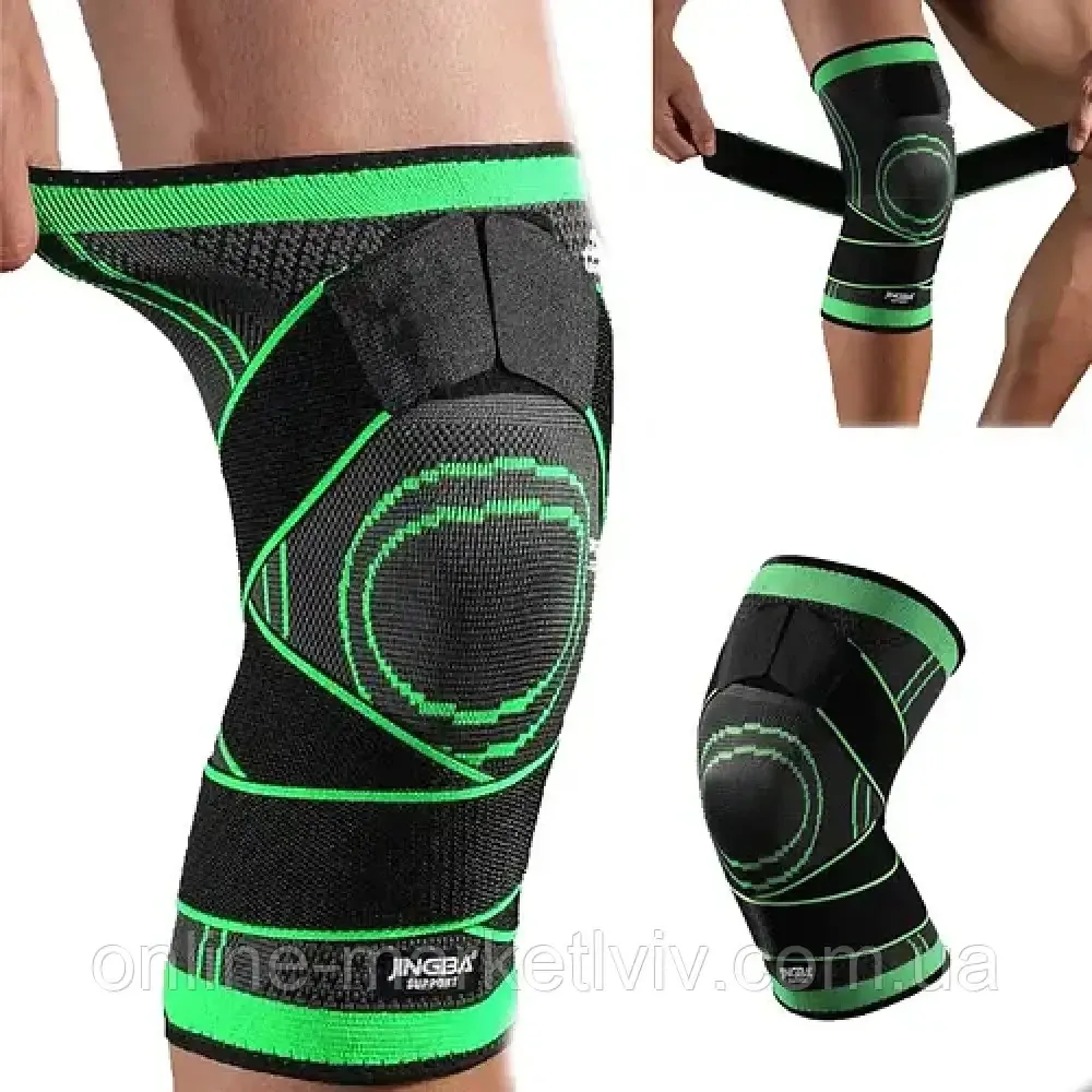 Бандаж коленного сустава KNEE SUPPORT WN-26,Зелёный,L SBR Киев - изображение 1