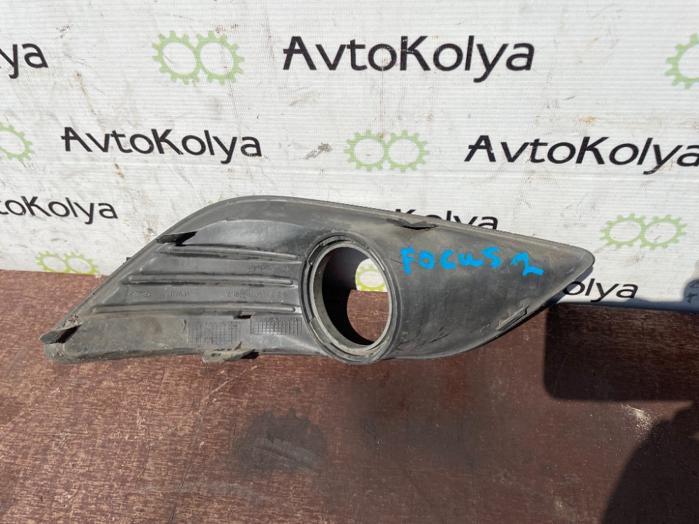 Рамка протитуманної фари ліва Ford Focus 2008-2010 (8M51R-19953-AEW) Ковель - фото 3