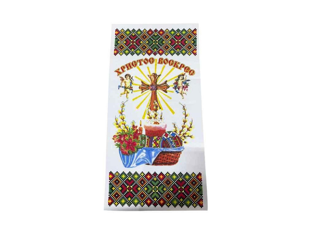 Серветка Великодня Христос Воскрес 56*28см 1шт хрест ТМ ТОДОРАК Київ - фото 1