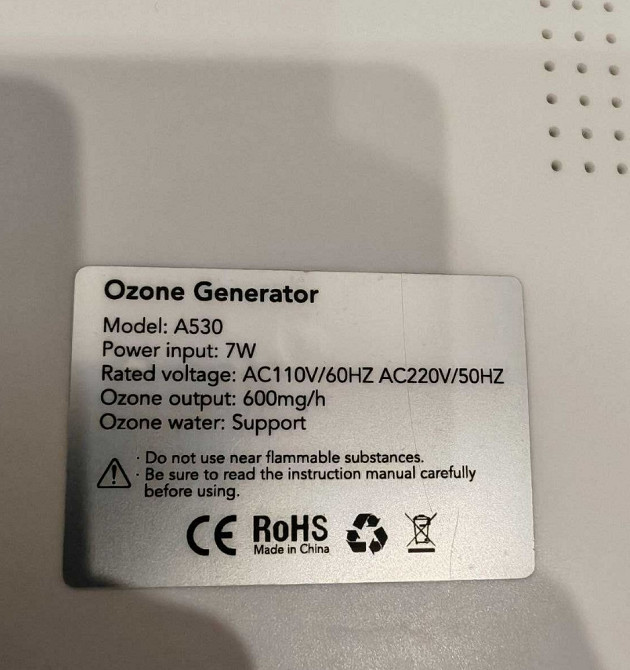 Озонатор воздуха и воды FELLAT для помещений 5–30 м2 с таймером. Харьков - изображение 4