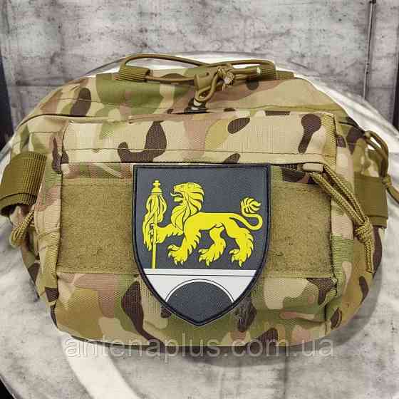 762 бригада охорони ДССТ шеврон / патч Киев