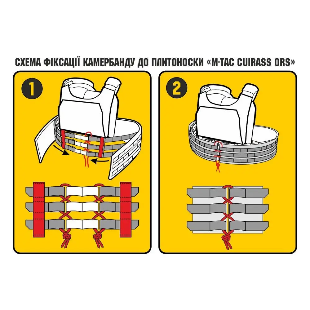 Тактична плитоноска без плит M-Tac Cuirass QRS зі швидким скиданням (Мультикам) Вінниця - фото 5