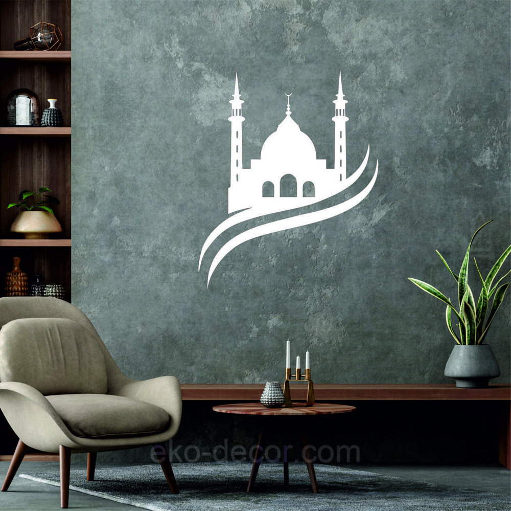 Декоративне настінне Панно «Іслам» Декор на стіну 50*41 см, Білий Київ - фото 10