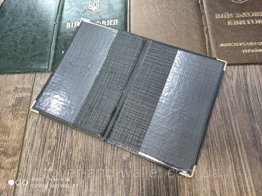 Обкладинка на військовий квиток із РU шкіри Київ - фото 2