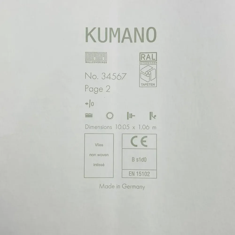 Шпалери Marburg Kumano 34567 Київ - фото 9