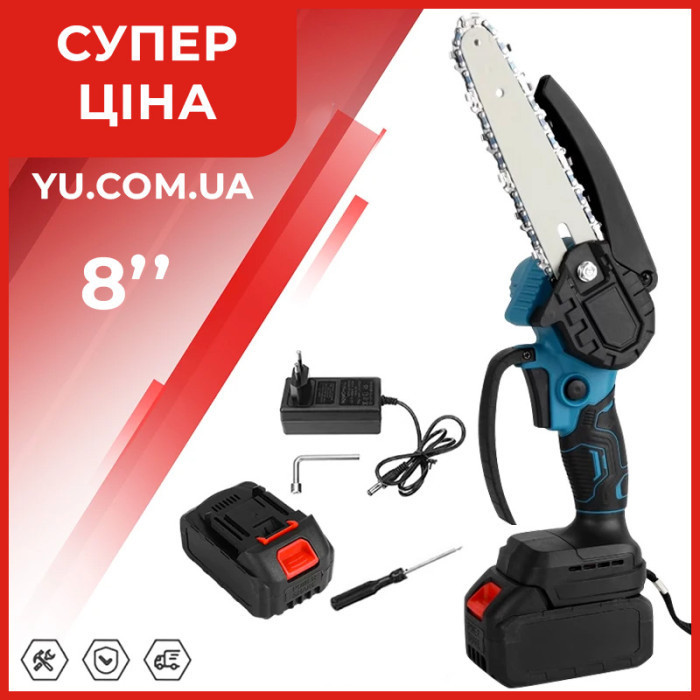 Міні пила акумуляторна ланцюгова Chain Saw 8" TL-0800 + 2АКБ 21V + зарядне + ланцюг + бокс Вінниця - фото 3