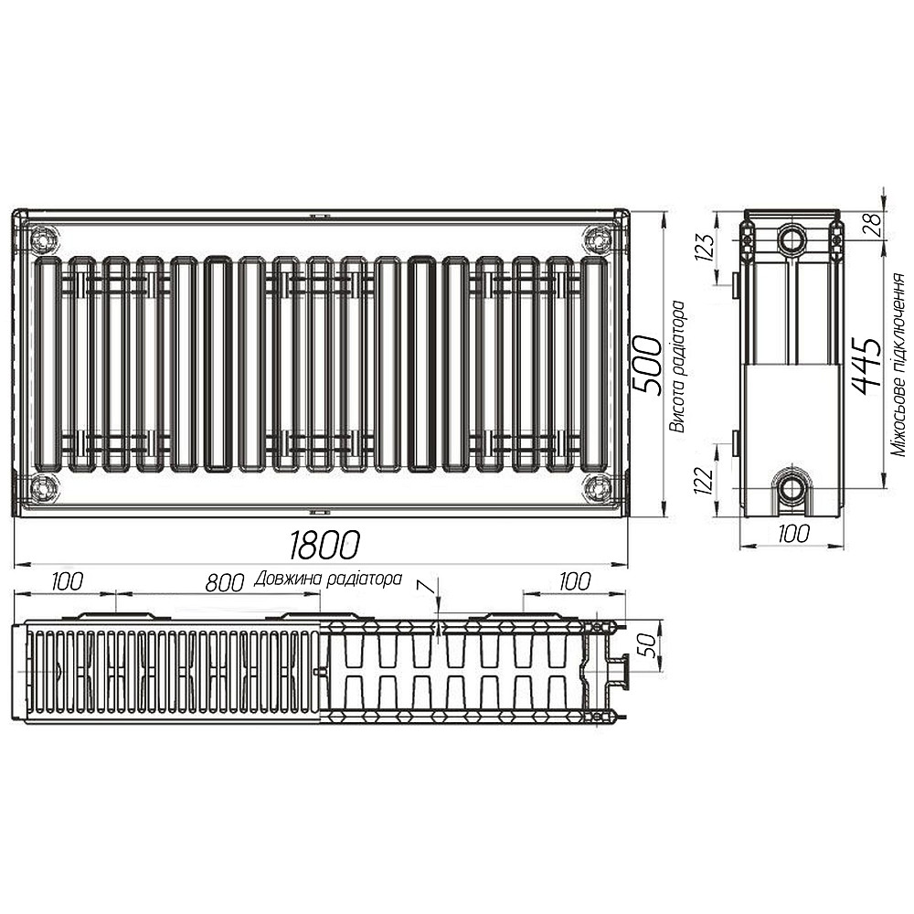 Радіатор сталевий 22/500х1800 бок KALITE Тернопіль - фото 2