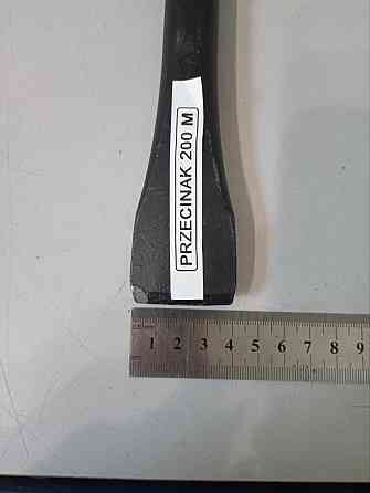 Зубило по металу коване від польського виробника "Kuznia TosStal" довжиною  20 см Стрий