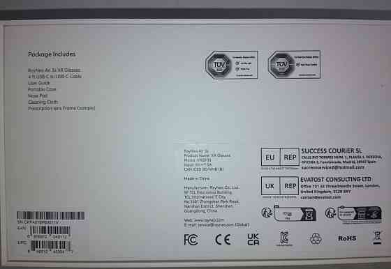 RayNeo Air3s лучше xreal. Харьков