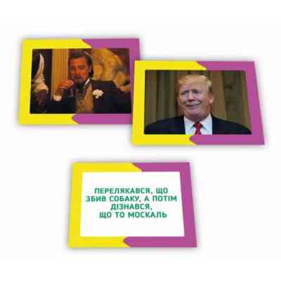 Настольная игра PLAYROOM Memasiko (игра о мемах) , украинский (ВР_ММСК) Винница