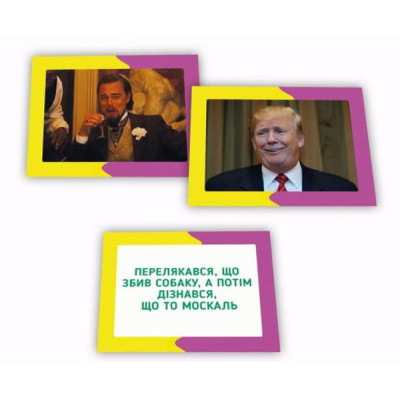 Настольная игра PLAYROOM Memasiko (игра о мемах) , украинский (ВР_ММСК) Винница - изображение 3