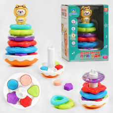 Пірамідка-сортер “Ведмедикові пригоди” ТК 14074 UK (24) "TK Group", ОЗВУЧ. УКРАЇНСЬКОЮ МОВОЮ, мелоді, шт Київ - фото 1