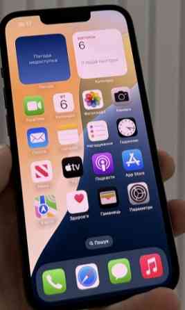 Айфон iPhone 13 Pro 128Gb. Neverlock. Київ