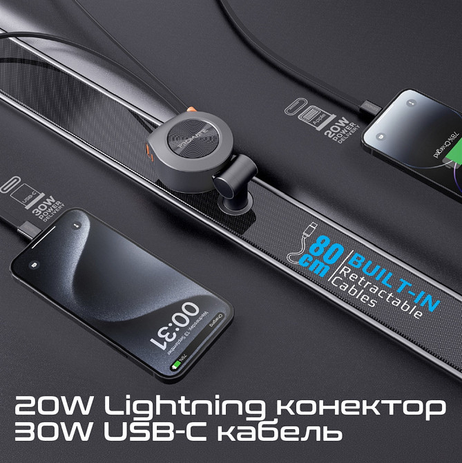 Автомобільний зарядний пристрій Promate DriveGear-R2 88W Black ( Чорний ) Харків - фото 10