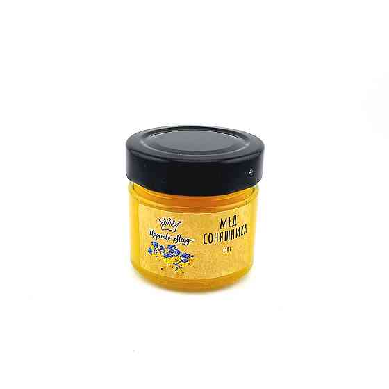 Мед домашний, подсолнечный, с украинской наклейкой. Вес – 130 граммов Одесса
