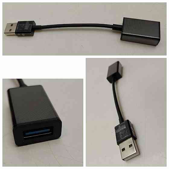 Подовжувач USB 3.0 15cм Луцк