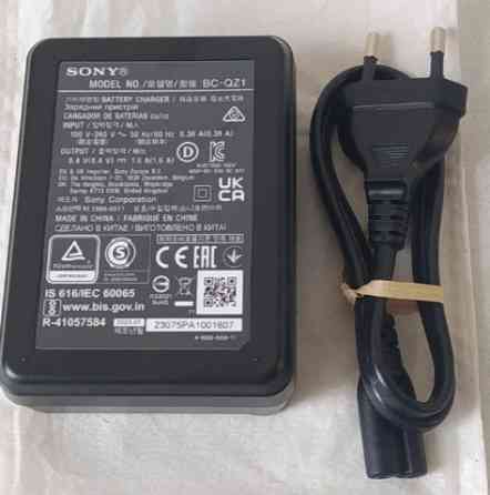 Зарядное устройство: Sony BC-QZ1. Киев