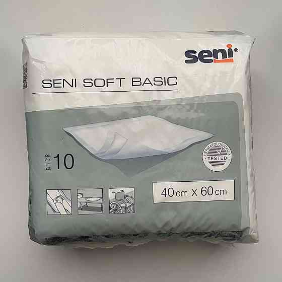 Пелюшки гігієнічні універсальні Seni Soft Basic 40см*60см, 10 шт. Кривий Ріг