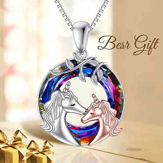 Цепочка с единорогом 45 см разноцветный Киев