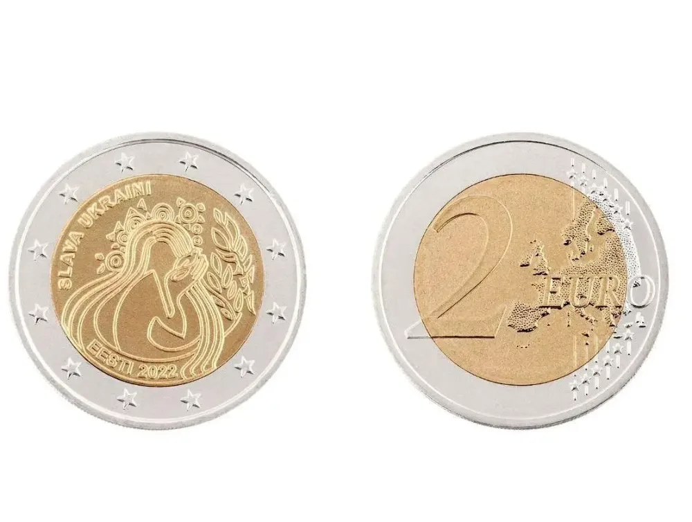 Естонія 2 2020 Слава україні Полтава - фото 1