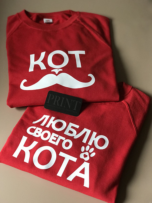 Парні толстовки для хлопця та дівчини Кіт/ Люблю свого кота Чернівці - фото 2