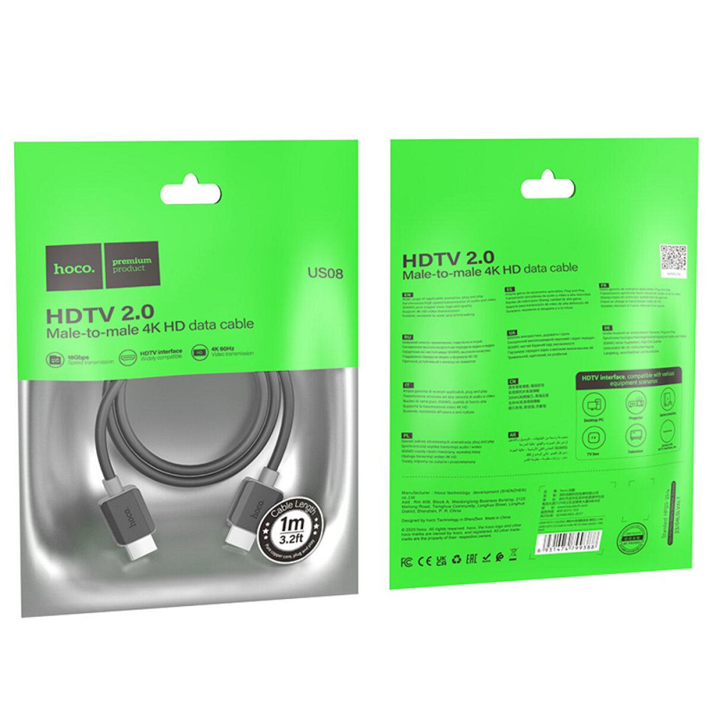 Кабель для видео видеокабель HOCO US08 HDTV 2.0 male-to-male 4K HD data cable Black 6931474799388 Одесса - изображение 8