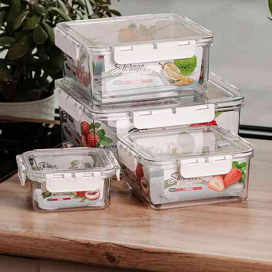 Набор пищевых контейнеров для еды  0.7/1.7/3.3/5.7 л 4 шт на защелках HP-27-4 Киев