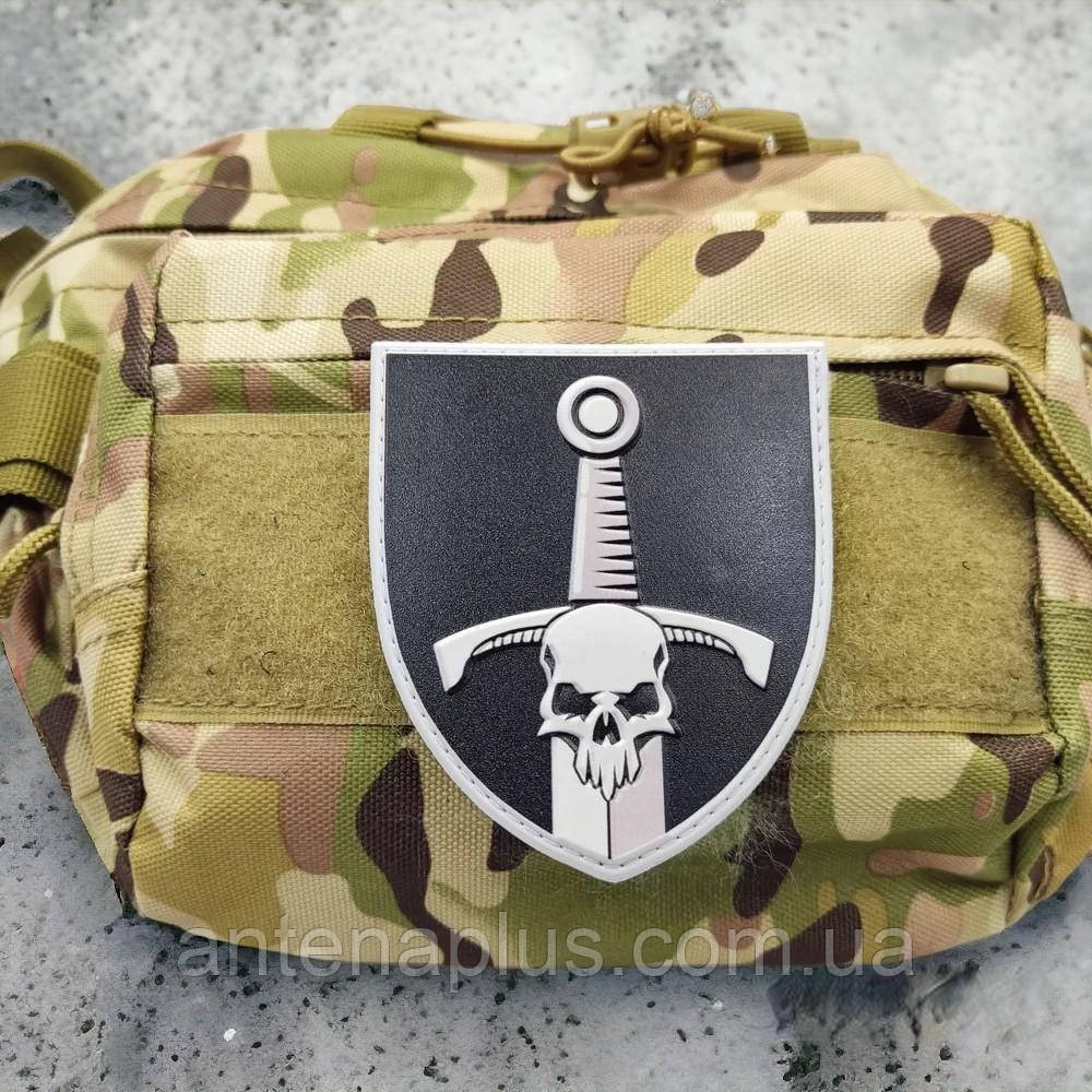 33 отдельная механизированная бригада шеврон / патч Киев - изображение 3