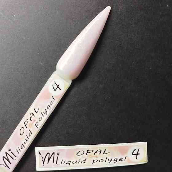 Наліпка на тіпсу (палітру) для рідкого полігелю Mi Opal №04 (9 x 55 мм) Херсон