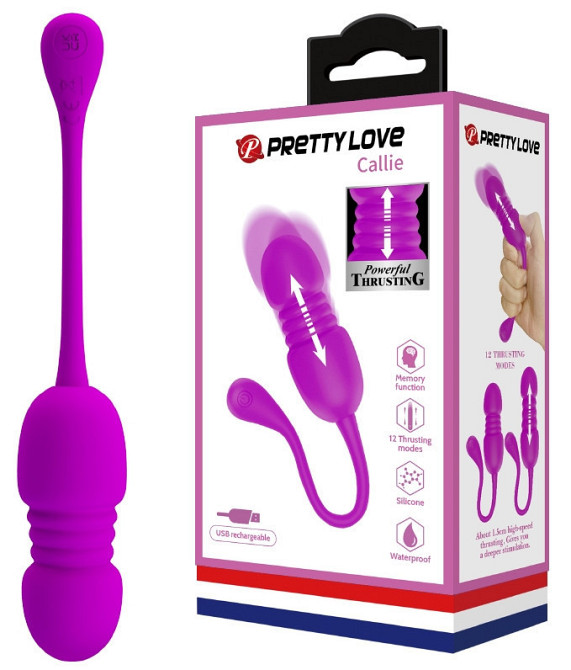 Виброяйцо с возвратно-поступательным движением Pretty Love - Callie, BI-014892 Sex Aura Киев - изображение 1
