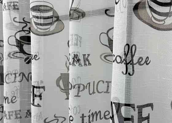 Кухонная тюль-арка VR-Textil № 1793т лен молочный с черным 300х150 см (53-0072) Киев