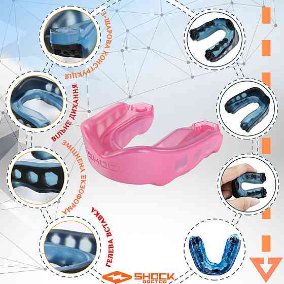 Капа Shock Doctor Gel Max доросла (вік 11+) Hot Pink (art. 6200-PK-AD) Кам'янське