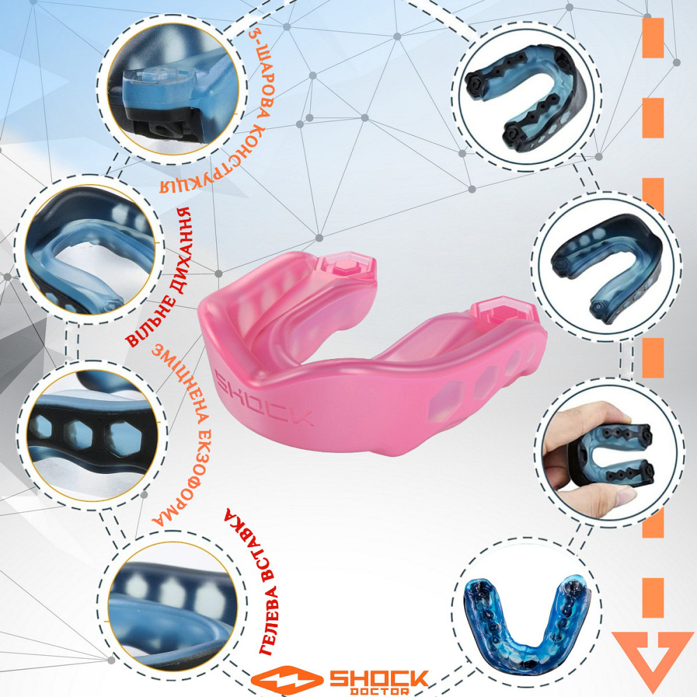 Капа Shock Doctor Gel Max доросла (вік 11+) Hot Pink (art. 6200-PK-AD) Кам'янське - фото 4