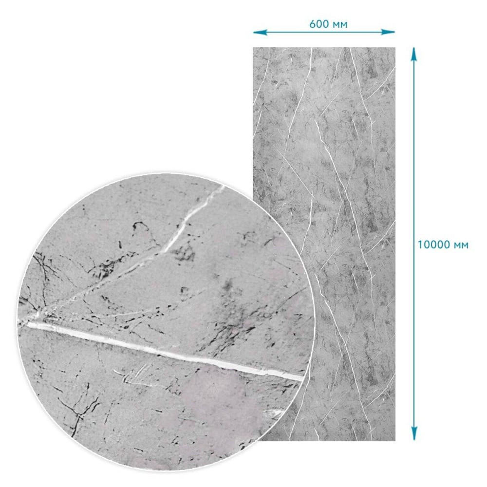 Пленка на самоклейке 60см х 10м SW-00002619 Днепр - изображение 3