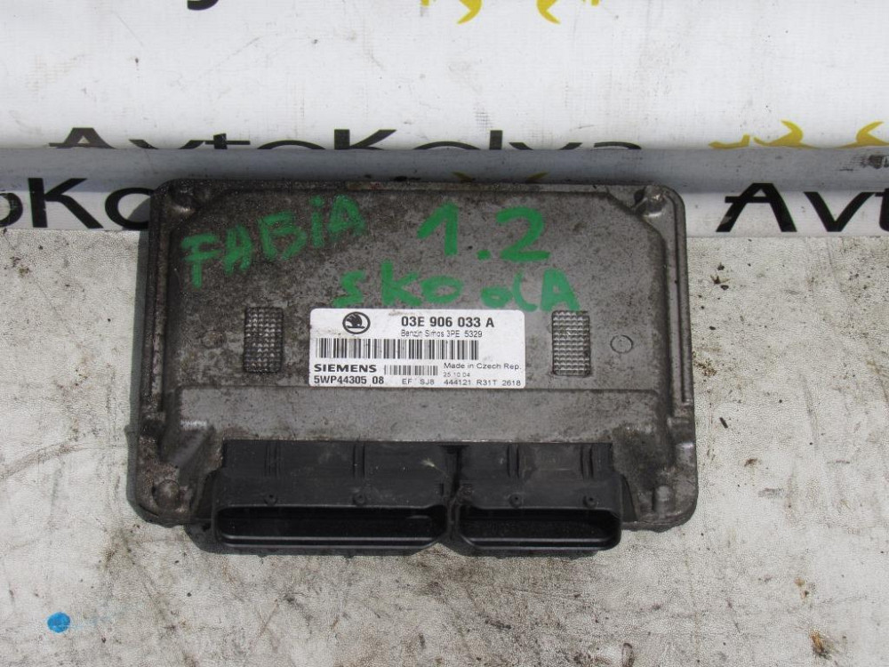 Блок керування двигуном Skoda Fabia 1.2 бензин 2004-2007 (03E906033A) Ковель - фото 1