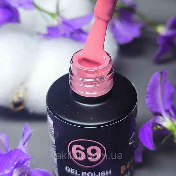 Гель-лак для нігтів Bee Nails 069 (лососево-рожевий) 8мл Херсон