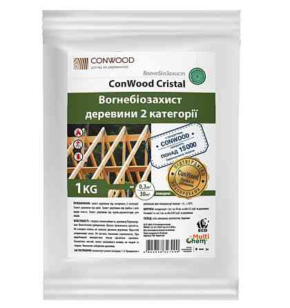 Консервант деревини ConWood Cristal Premium зелений 1 кг Киев