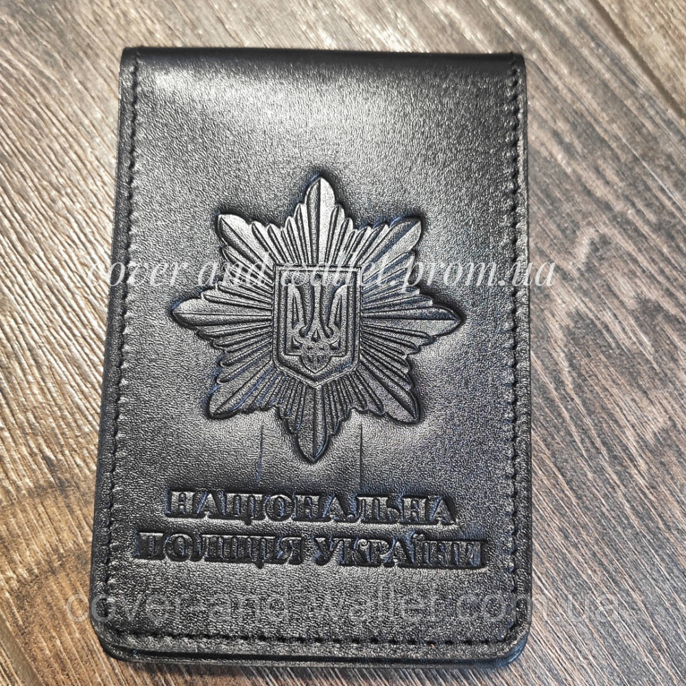 Обкладинка на посвідчення "Національна поліція" та жетону Київ - фото 5