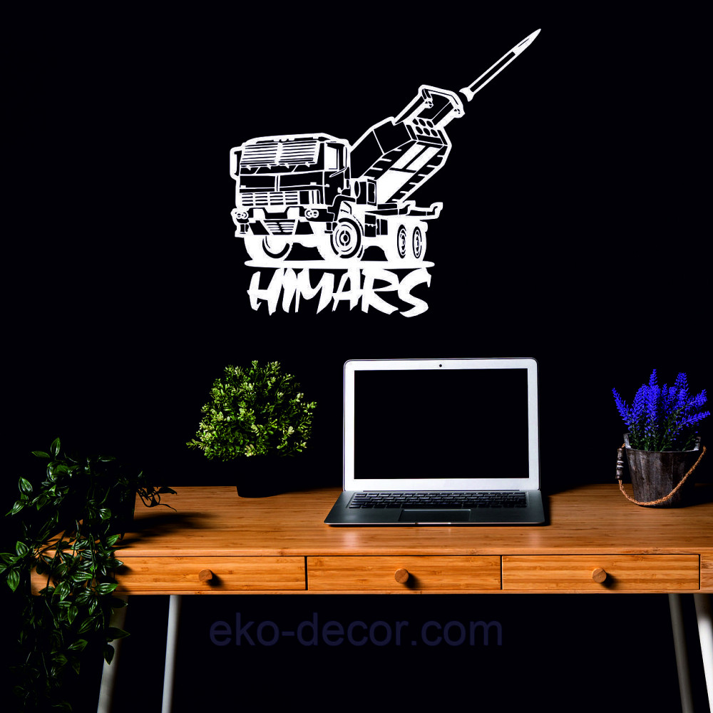 Декоративное настенное Панно «Хаймерс» Декор на стену 90*57 см, Белый Киев - изображение 4