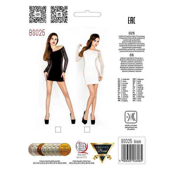 Бодистокинг Passion BS025 white, платье-сетка, спущенное плечо, длинный рукав Sex Aura Киев
